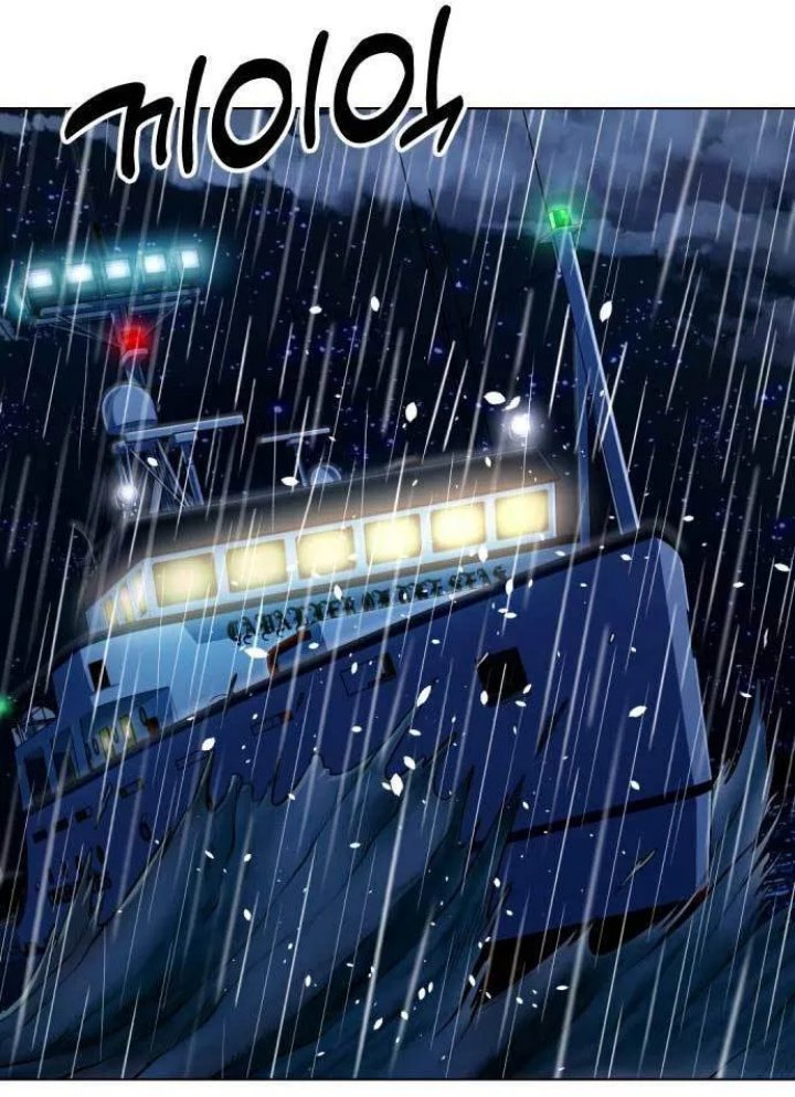 The 18-Year-Old Spy Chapter 26 - halaman 127