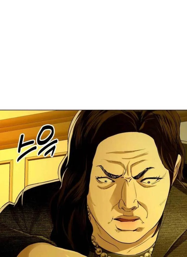 The 18-Year-Old Spy Chapter 26 - halaman 53