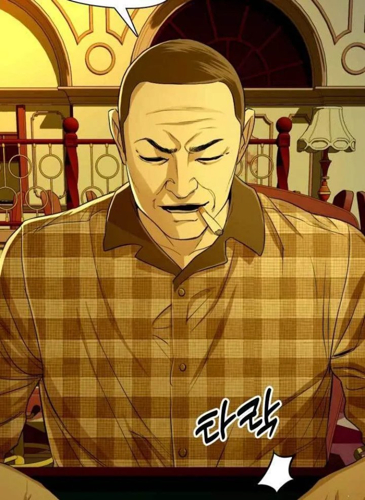 The 18-Year-Old Spy Chapter 26 - halaman 59