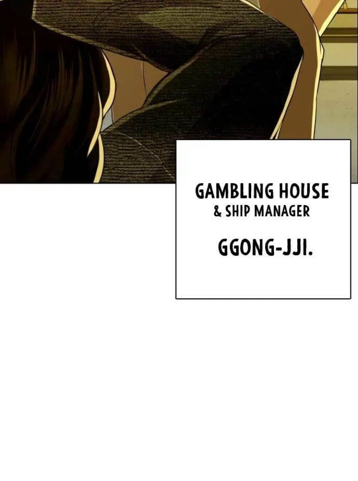 The 18-Year-Old Spy Chapter 26 - halaman 80