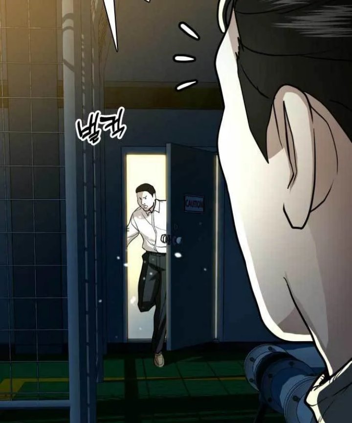 The 18-Year-Old Spy Chapter 27 - halaman 101
