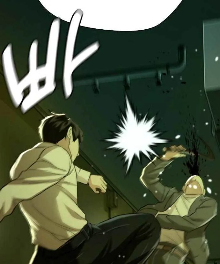 The 18-Year-Old Spy Chapter 27 - halaman 114