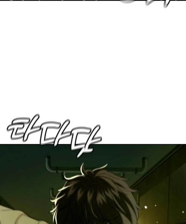 The 18-Year-Old Spy Chapter 27 - halaman 116