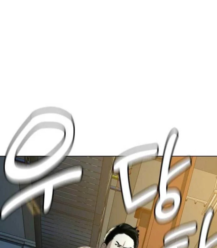 The 18-Year-Old Spy Chapter 27 - halaman 189