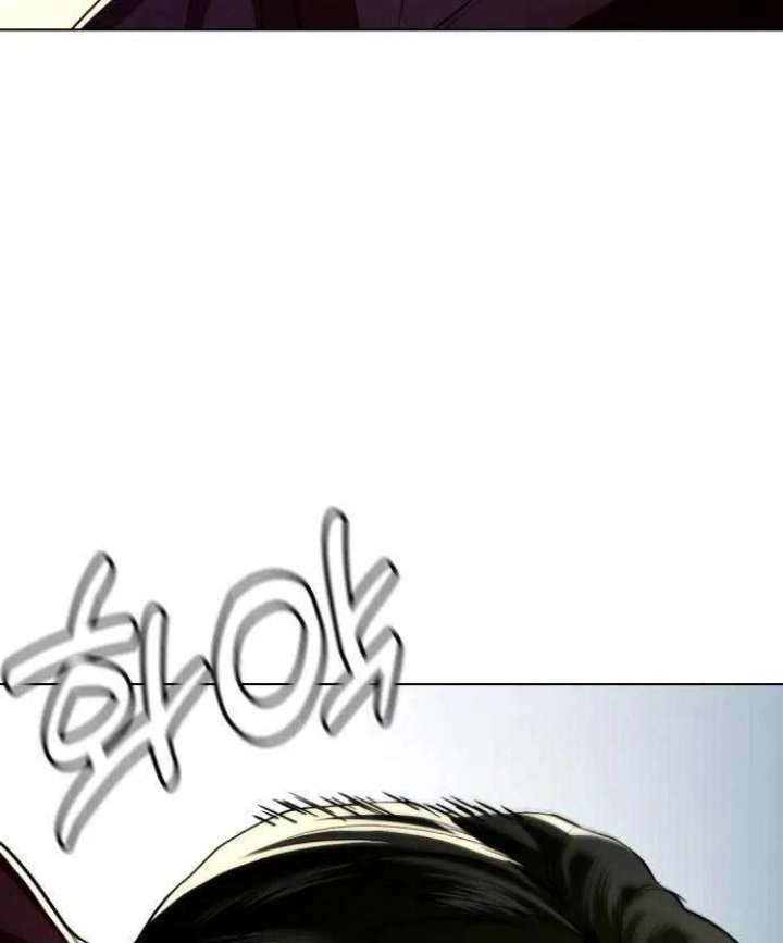 The 18-Year-Old Spy Chapter 27 - halaman 198