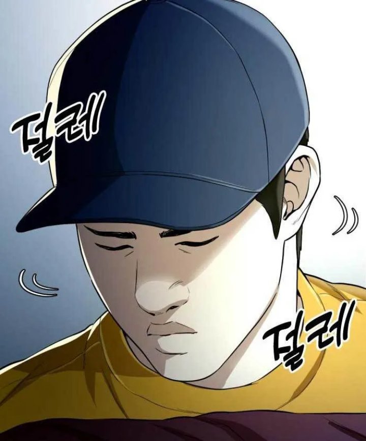 The 18-Year-Old Spy Chapter 27 - halaman 203