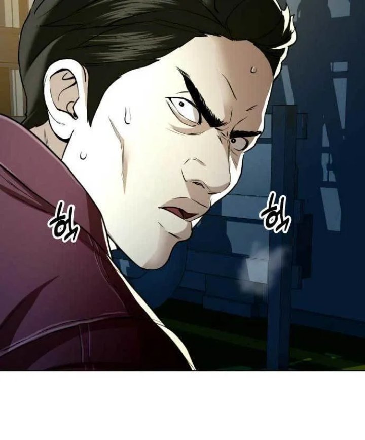 The 18-Year-Old Spy Chapter 27 - halaman 205