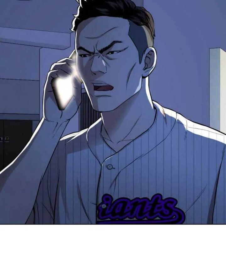 The 18-Year-Old Spy Chapter 27 - halaman 30