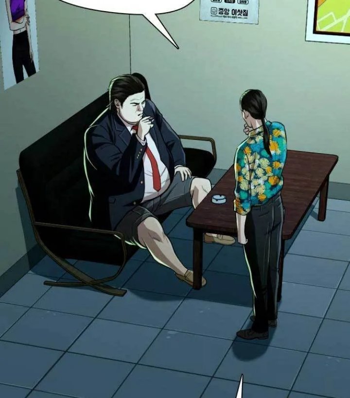 The 18-Year-Old Spy Chapter 27 - halaman 47