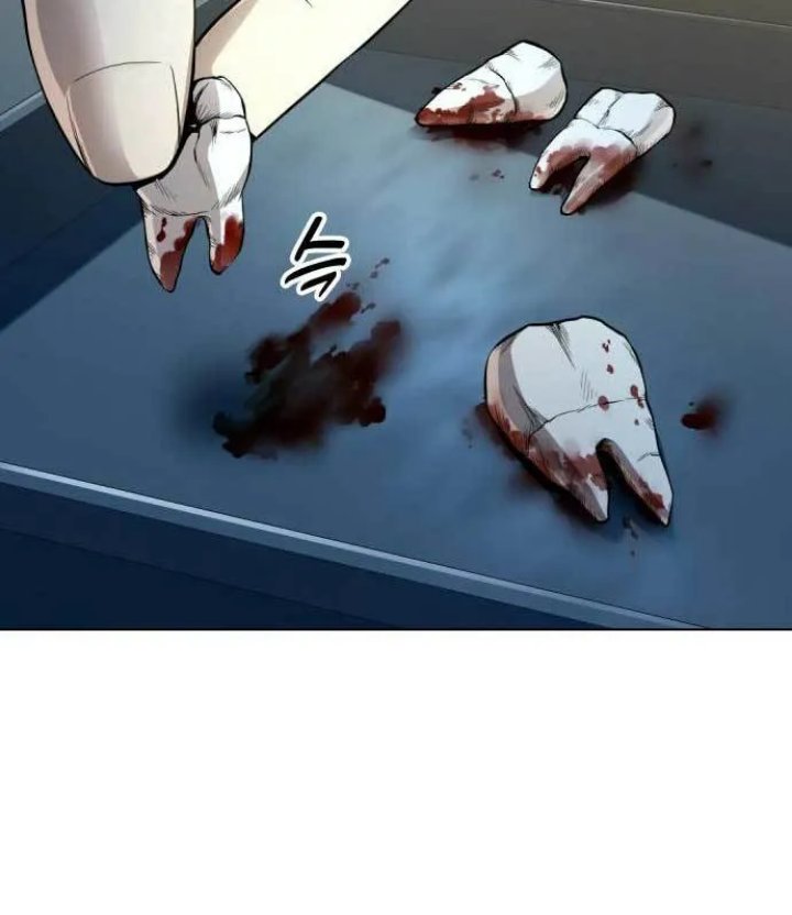 The 18-Year-Old Spy Chapter 27 - halaman 83