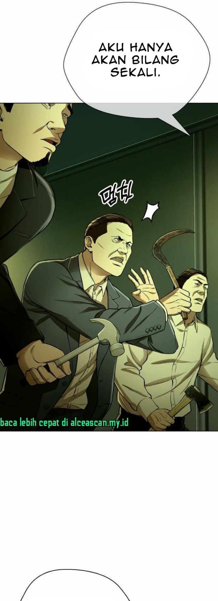 The 18-Year-Old Spy Chapter 28 - halaman 11