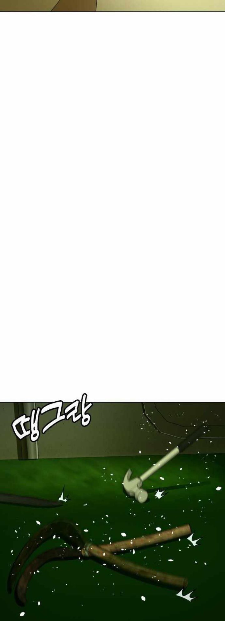The 18-Year-Old Spy Chapter 28 - halaman 15