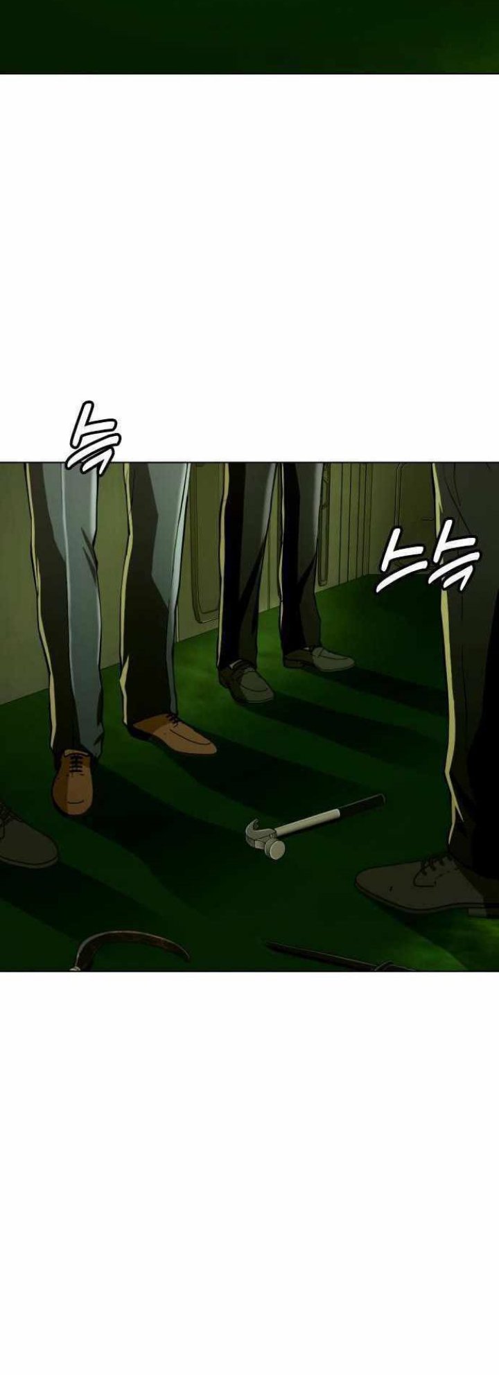 The 18-Year-Old Spy Chapter 28 - halaman 16