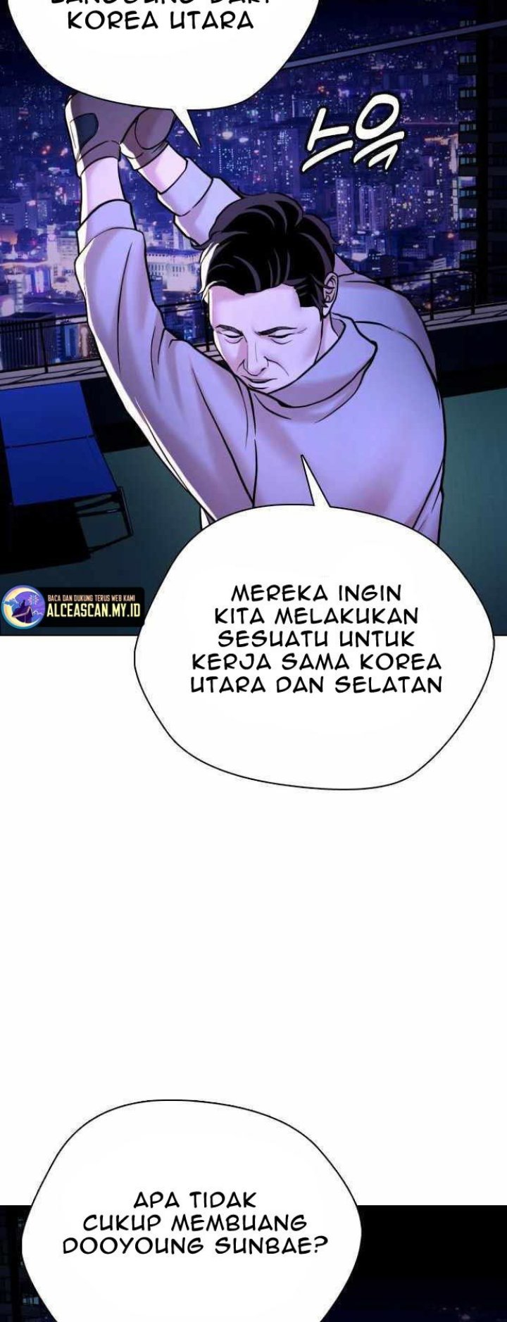 The 18-Year-Old Spy Chapter 28 - halaman 22