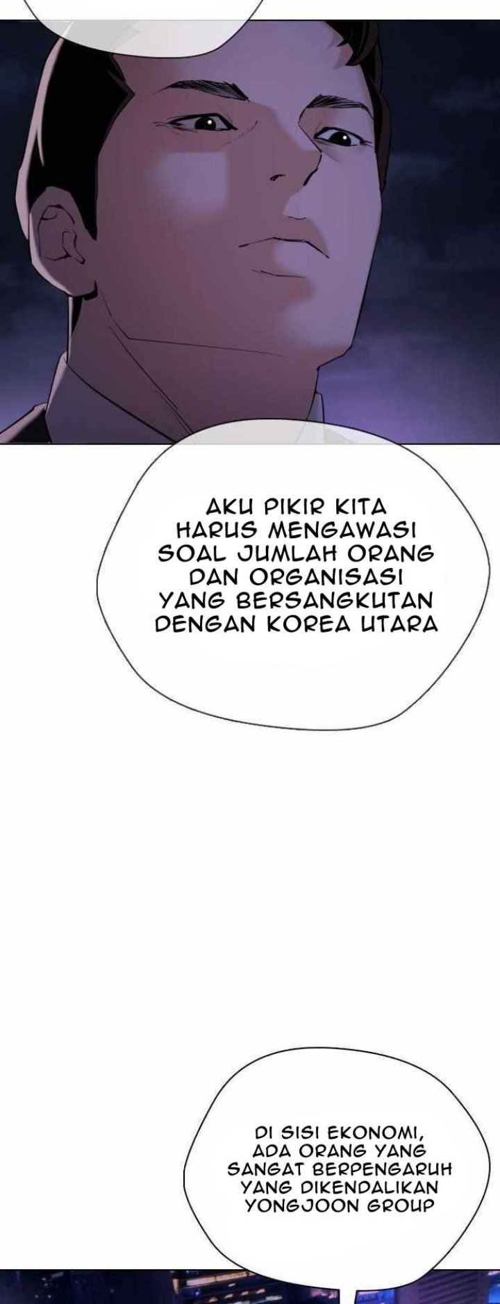 The 18-Year-Old Spy Chapter 28 - halaman 24
