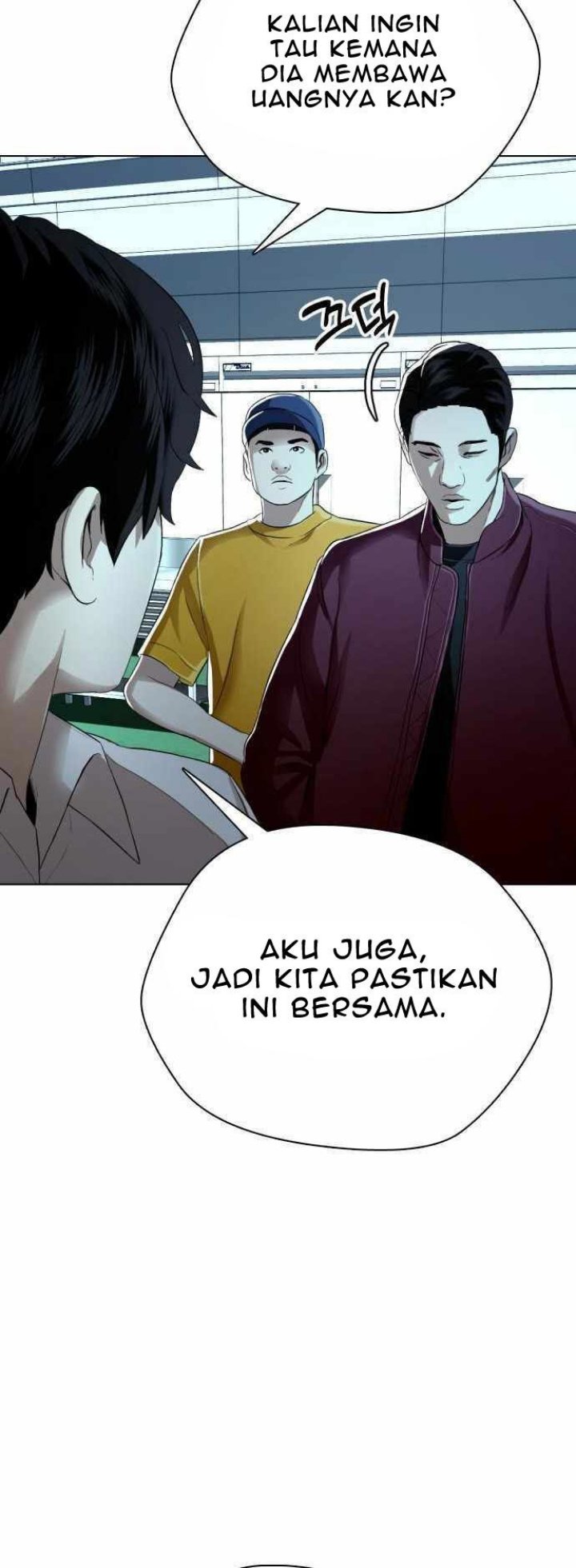 The 18-Year-Old Spy Chapter 28 - halaman 43