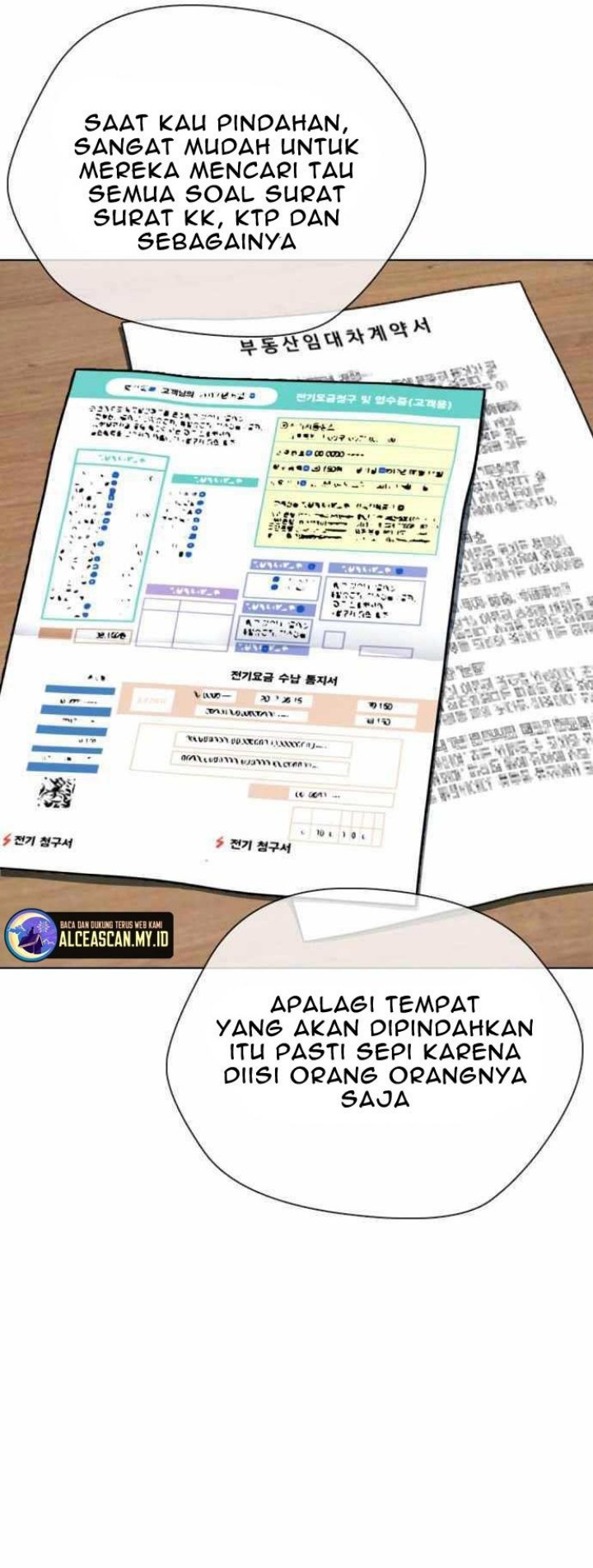 The 18-Year-Old Spy Chapter 28 - halaman 61