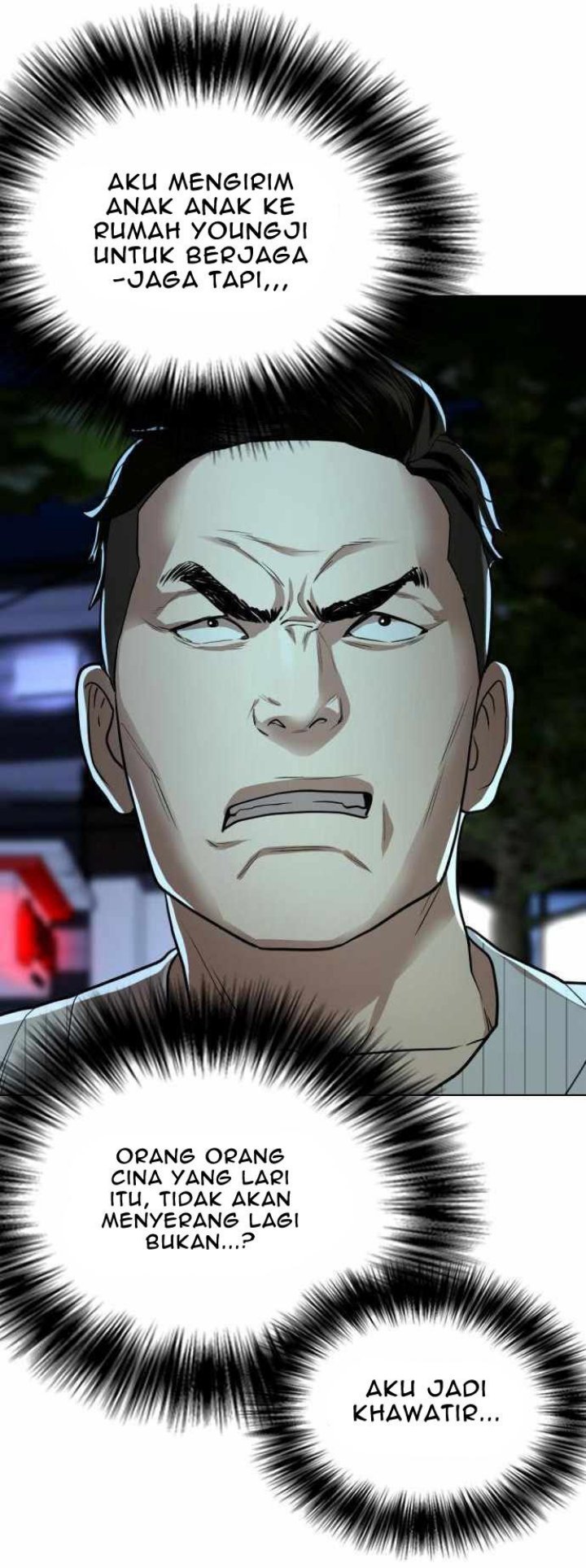 The 18-Year-Old Spy Chapter 28 - halaman 71