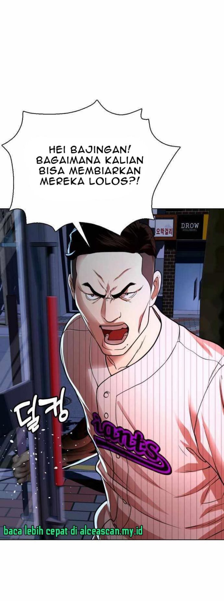 The 18-Year-Old Spy Chapter 28 - halaman 72