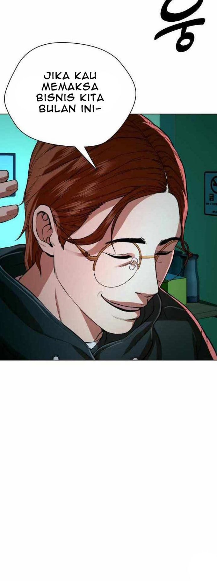The 18-Year-Old Spy Chapter 28 - halaman 80