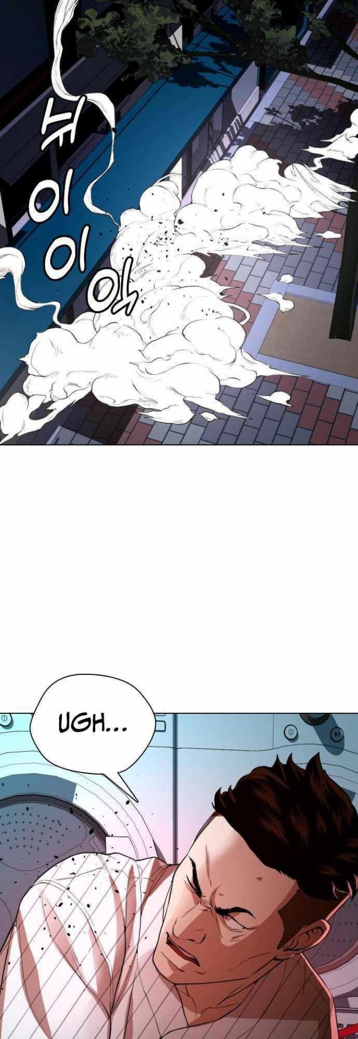 The 18-Year-Old Spy Chapter 28 - halaman 84