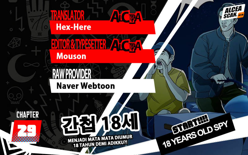 The 18-Year-Old Spy Chapter 29 - halaman 1