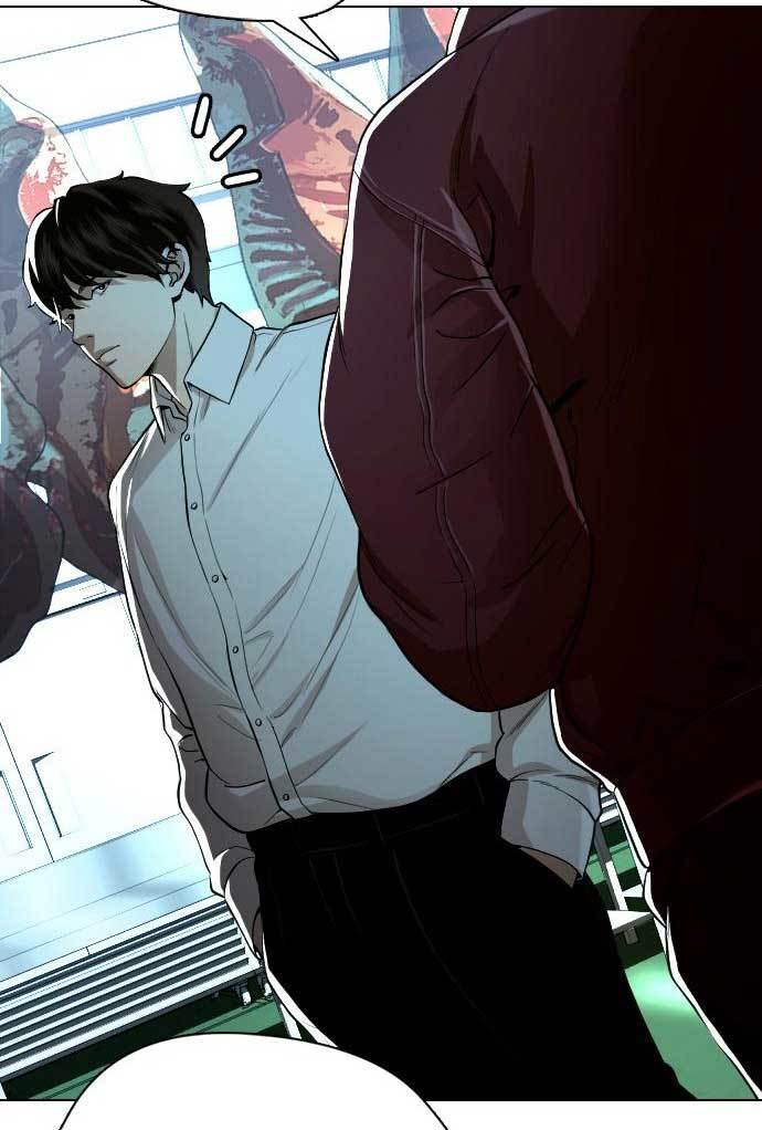 The 18-Year-Old Spy Chapter 29 - halaman 11