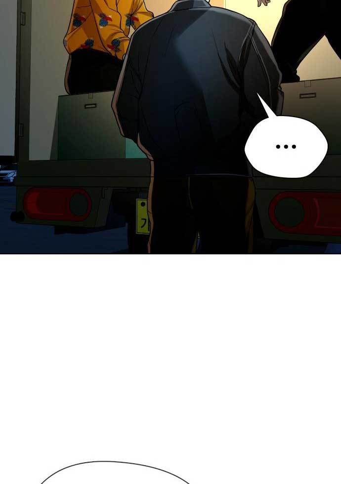 The 18-Year-Old Spy Chapter 29 - halaman 122