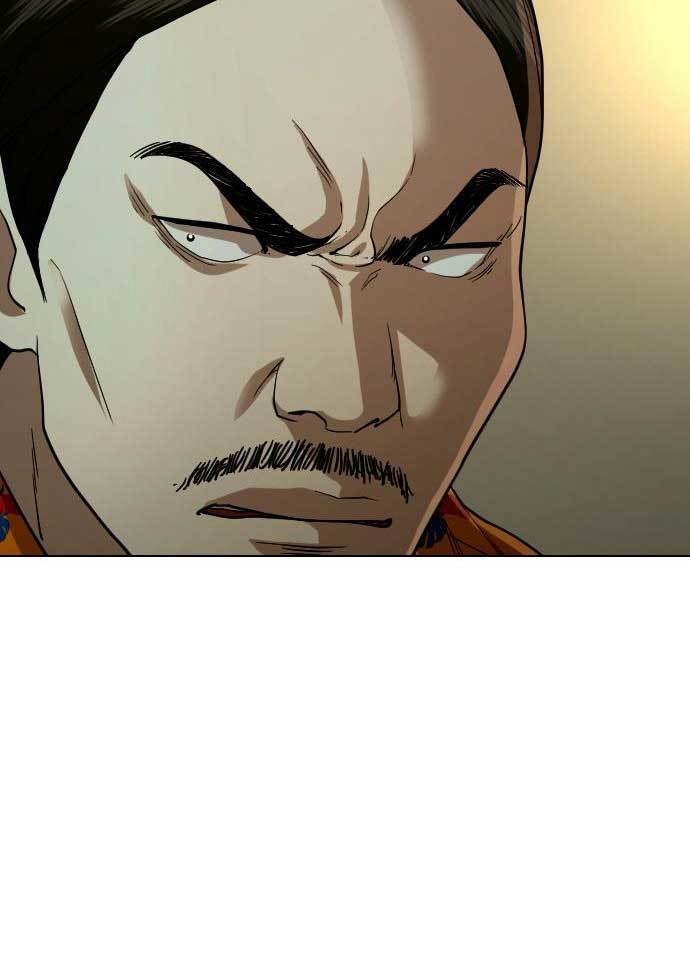 The 18-Year-Old Spy Chapter 29 - halaman 125