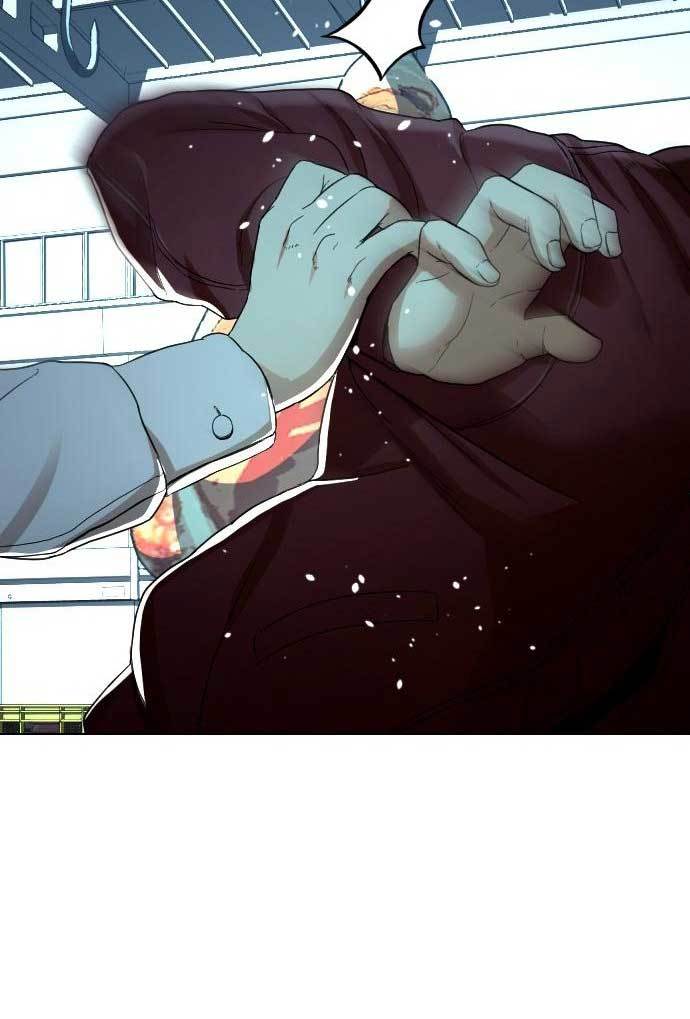 The 18-Year-Old Spy Chapter 29 - halaman 44