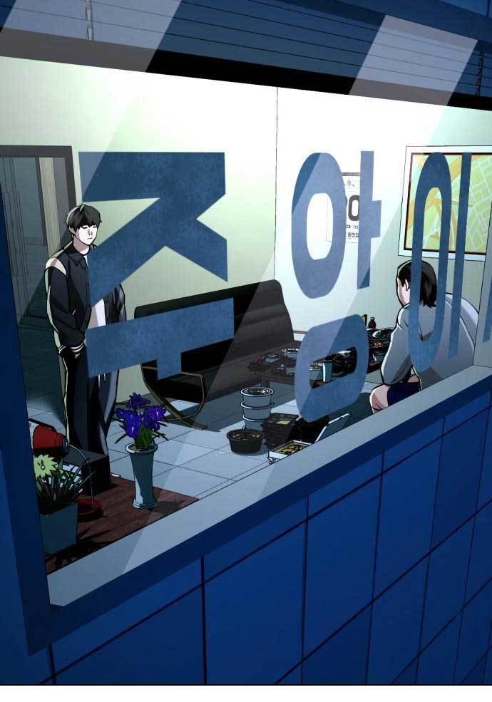 The 18-Year-Old Spy Chapter 29 - halaman 90