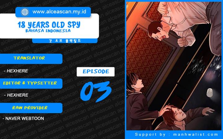 The 18-Year-Old Spy Chapter 3 - halaman 1