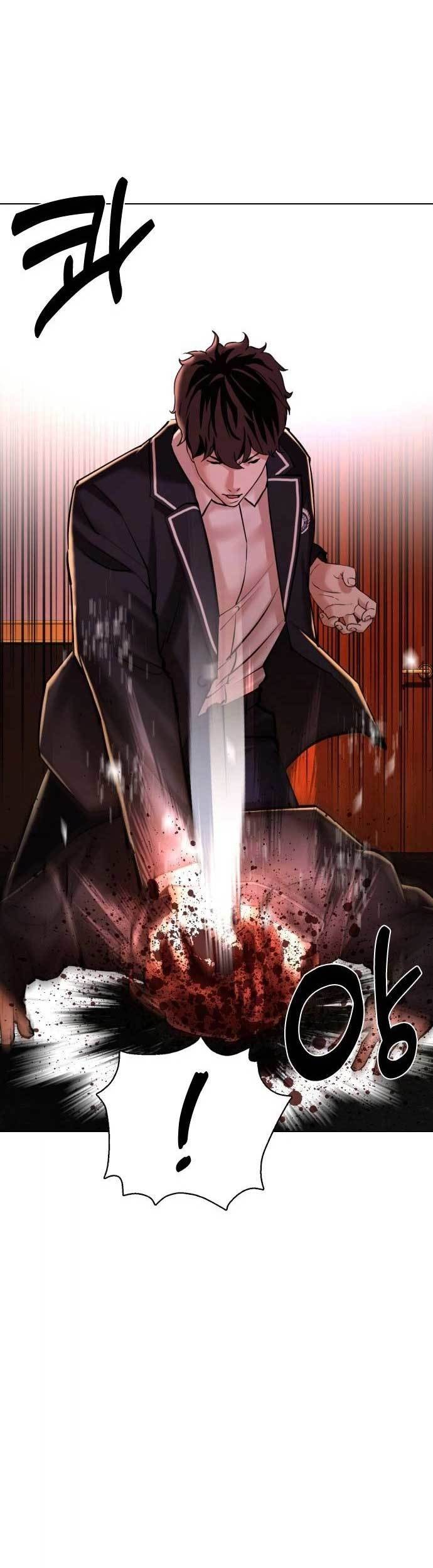 The 18-Year-Old Spy Chapter 3 - halaman 46