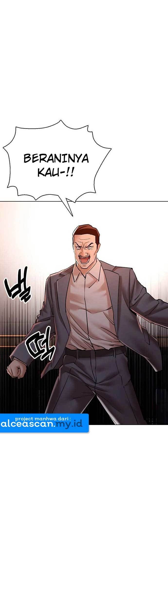 The 18-Year-Old Spy Chapter 3 - halaman 49