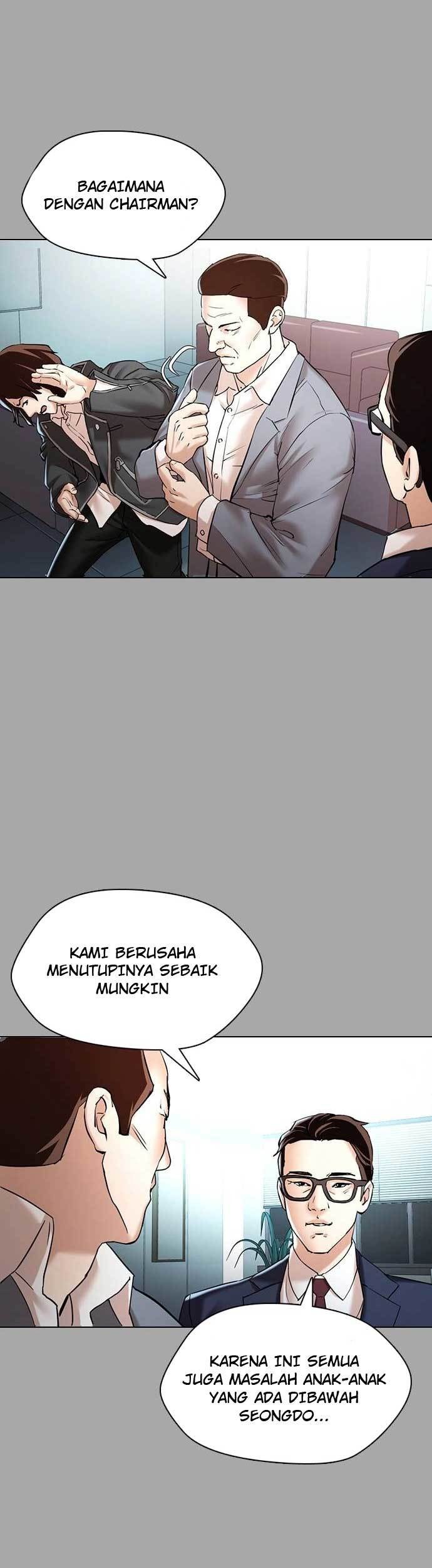 The 18-Year-Old Spy Chapter 3 - halaman 6