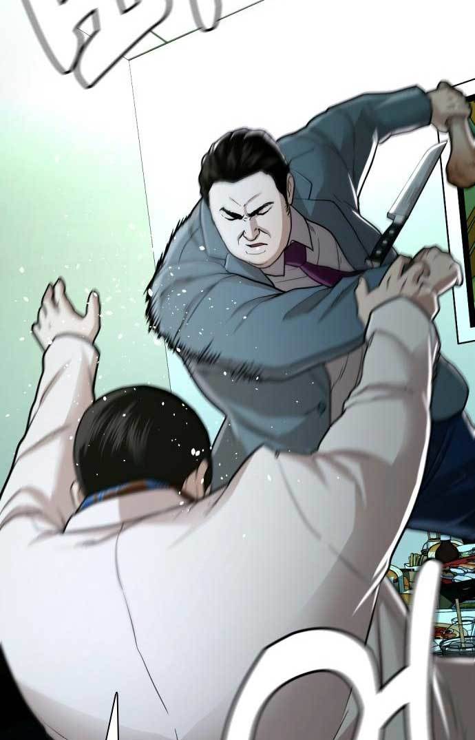 The 18-Year-Old Spy Chapter 30 - halaman 101