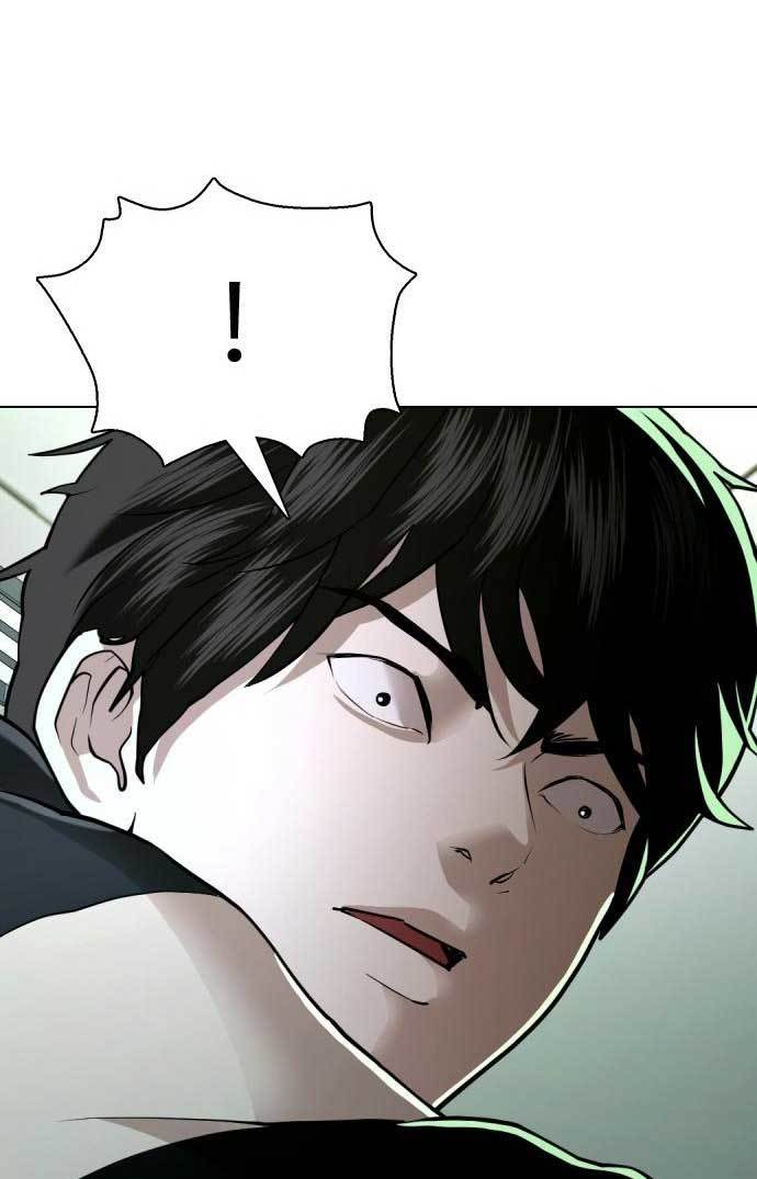 The 18-Year-Old Spy Chapter 30 - halaman 107
