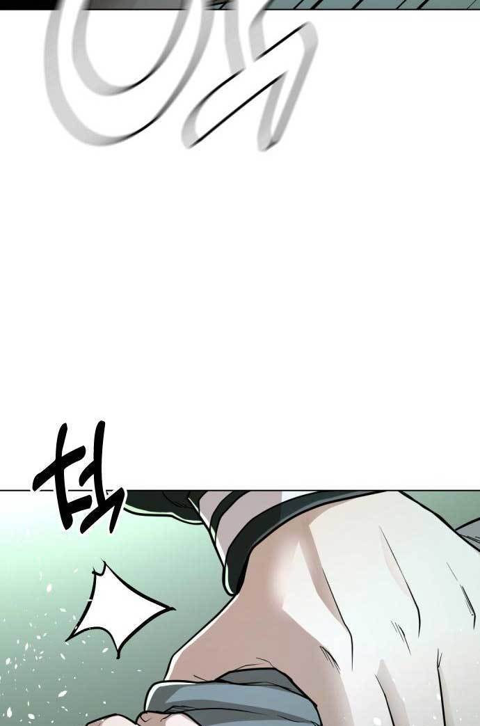 The 18-Year-Old Spy Chapter 30 - halaman 117