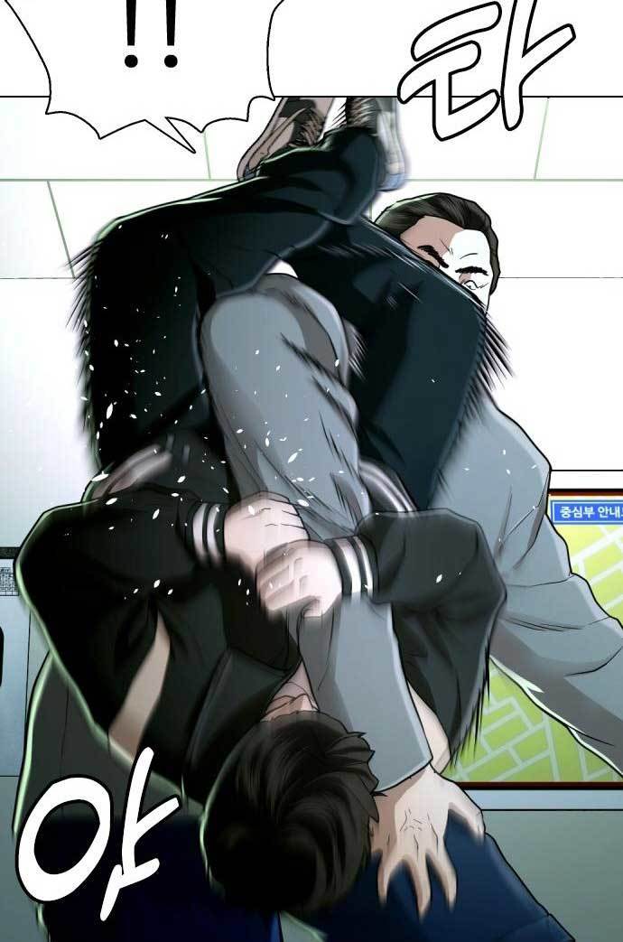 The 18-Year-Old Spy Chapter 30 - halaman 119