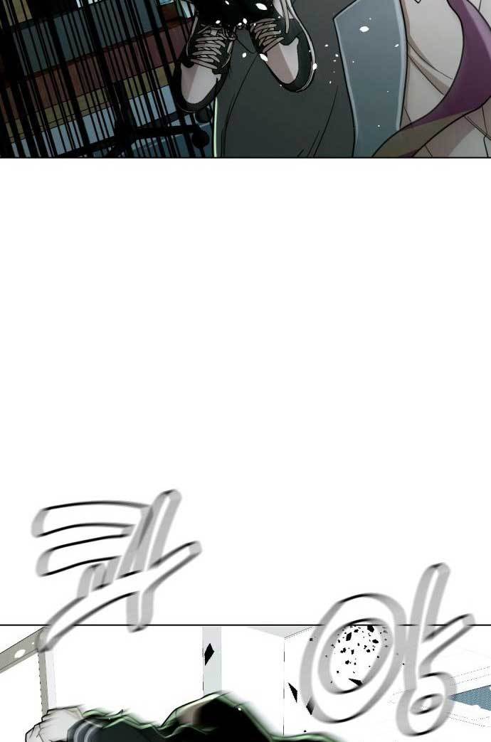 The 18-Year-Old Spy Chapter 30 - halaman 123