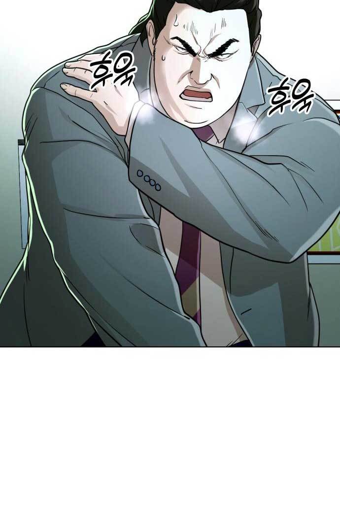 The 18-Year-Old Spy Chapter 30 - halaman 126