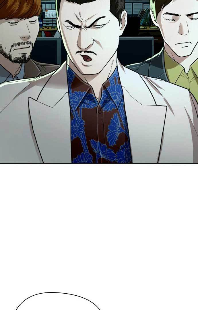 The 18-Year-Old Spy Chapter 30 - halaman 44