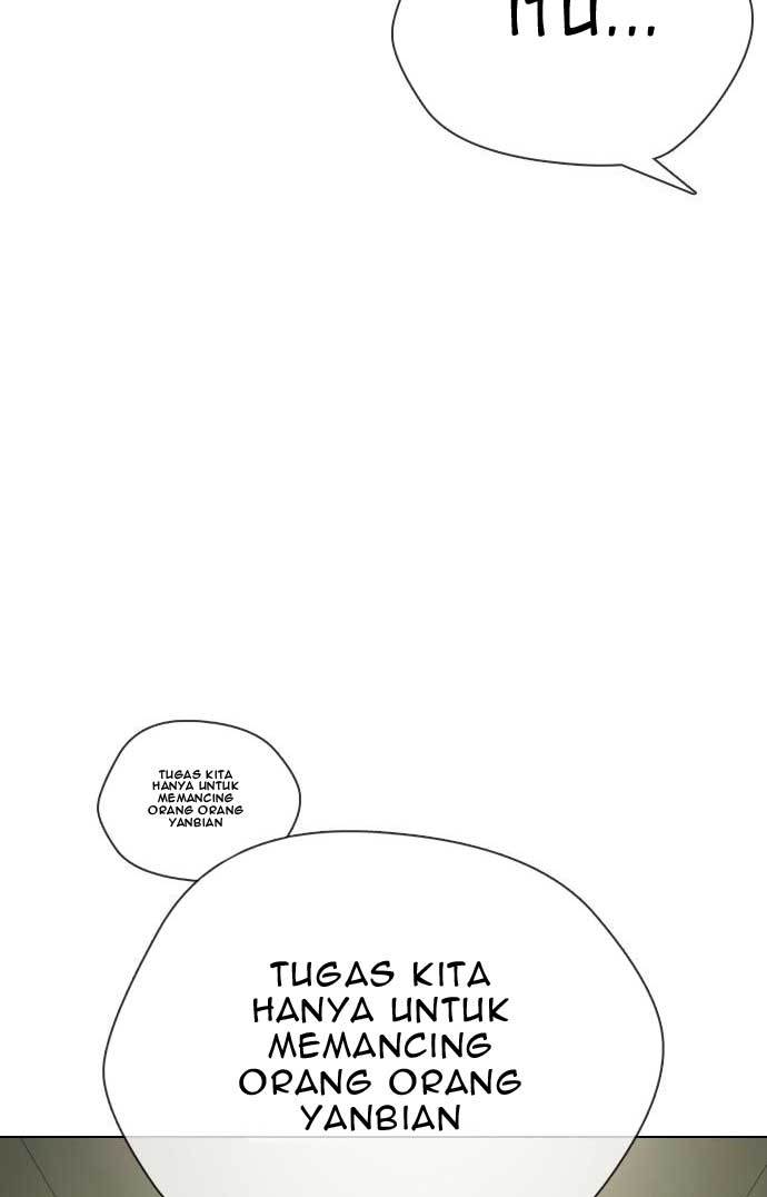 The 18-Year-Old Spy Chapter 30 - halaman 84