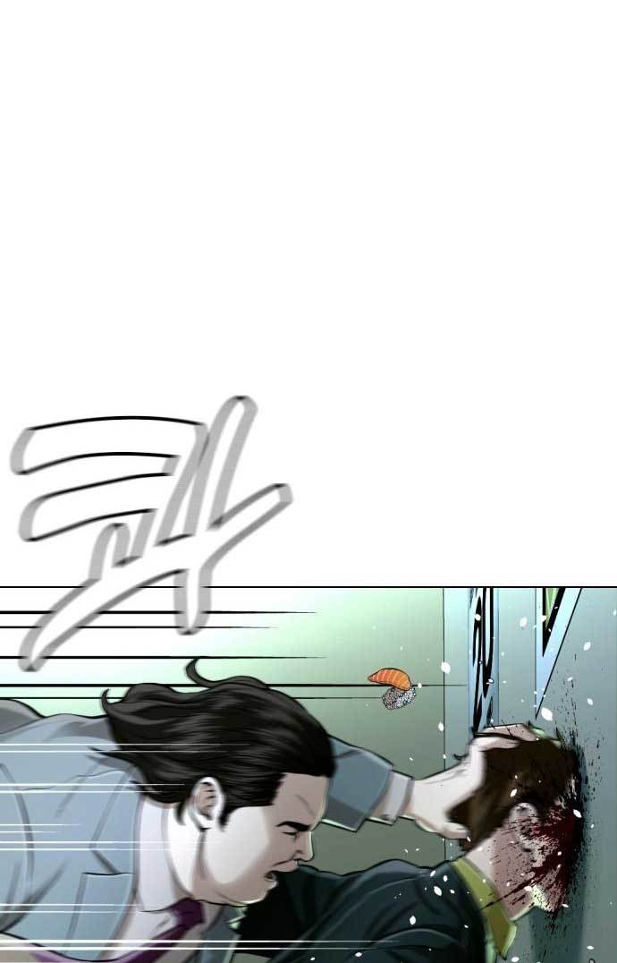 The 18-Year-Old Spy Chapter 30 - halaman 87