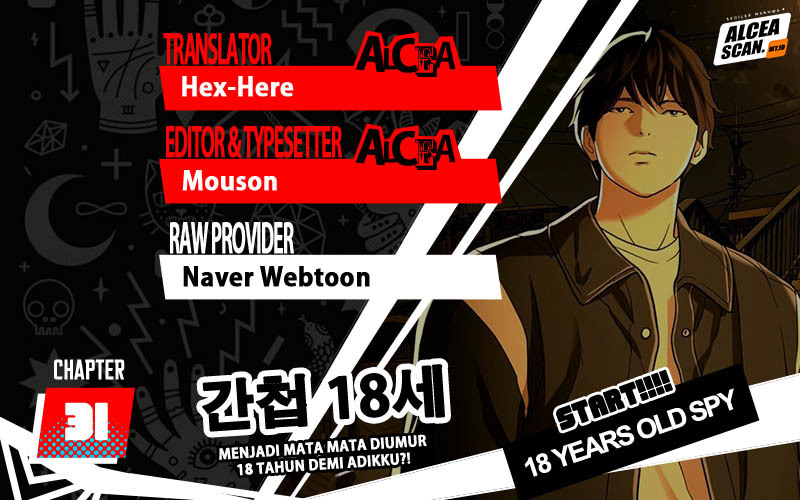 The 18-Year-Old Spy Chapter 31 - halaman 1