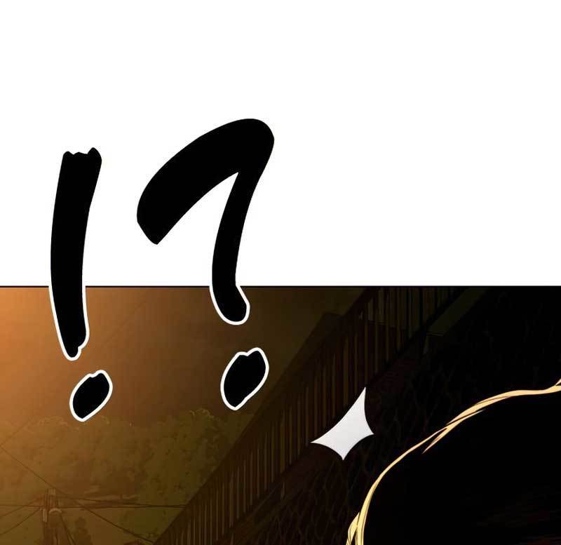 The 18-Year-Old Spy Chapter 31 - halaman 127