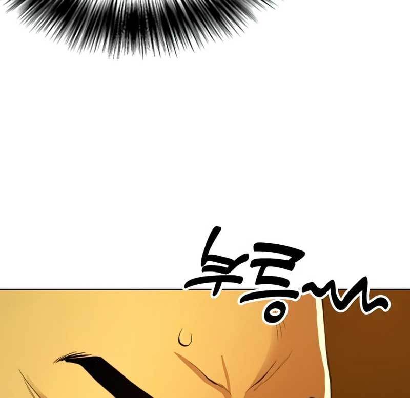 The 18-Year-Old Spy Chapter 31 - halaman 132