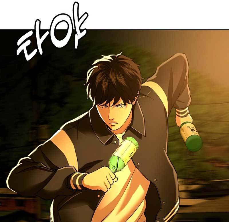 The 18-Year-Old Spy Chapter 31 - halaman 166