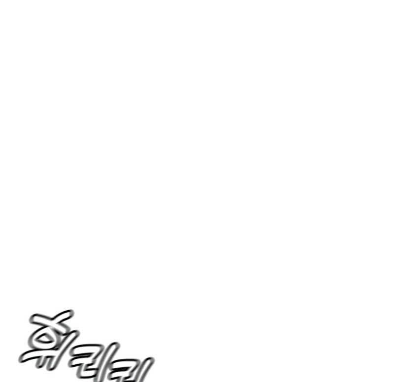 The 18-Year-Old Spy Chapter 31 - halaman 168