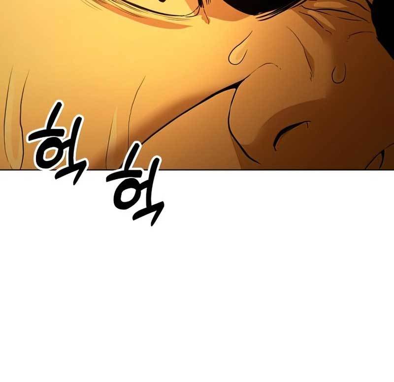 The 18-Year-Old Spy Chapter 31 - halaman 189